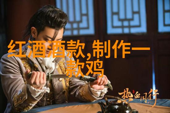 扶摇柳真真免费阅读之旅中的秘密花园