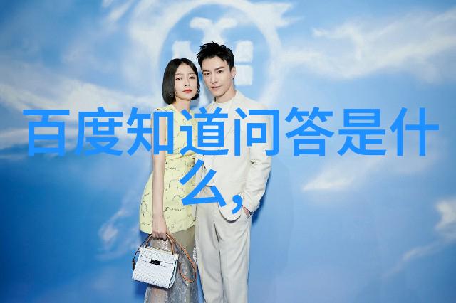 女巫与魔法师中世纪奇幻之旅