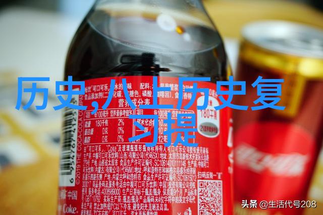 穿越时空的历史故事揭秘往昔的荣耀与沉浮
