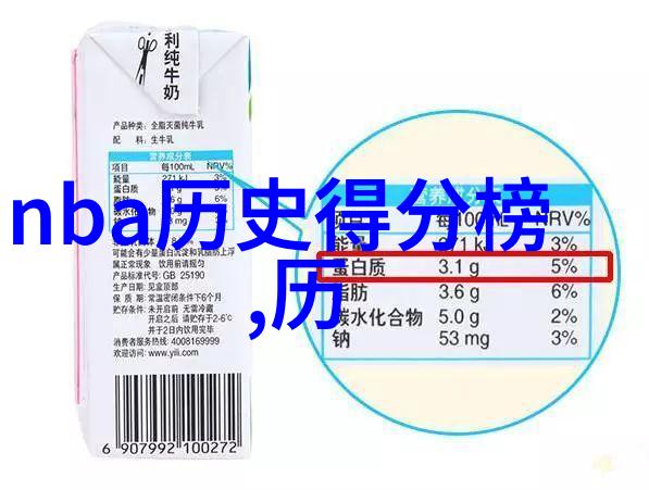 在这片土地上你绝对不能错过一次品尝那些令人赞叹的德国葡萄酒尤其是在卖红酒网站上它们简直是你味蕾的盛宴