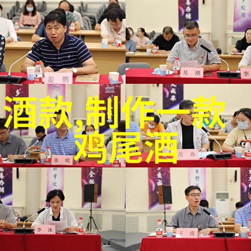 德国葡萄酒产区与酿酒葡萄品种指南一杯酒醉生梦死人生的社会篇