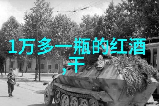 如何用线条和阴影来给小女孩增添深度感