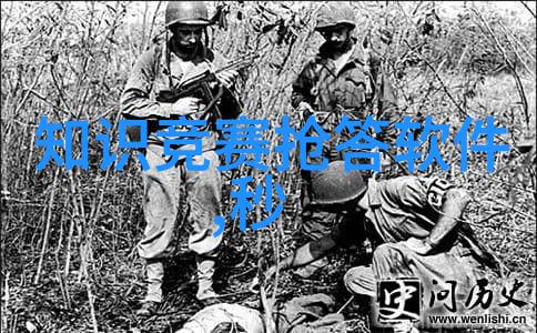 摄影爱好者注意 北京周边拍照指南
