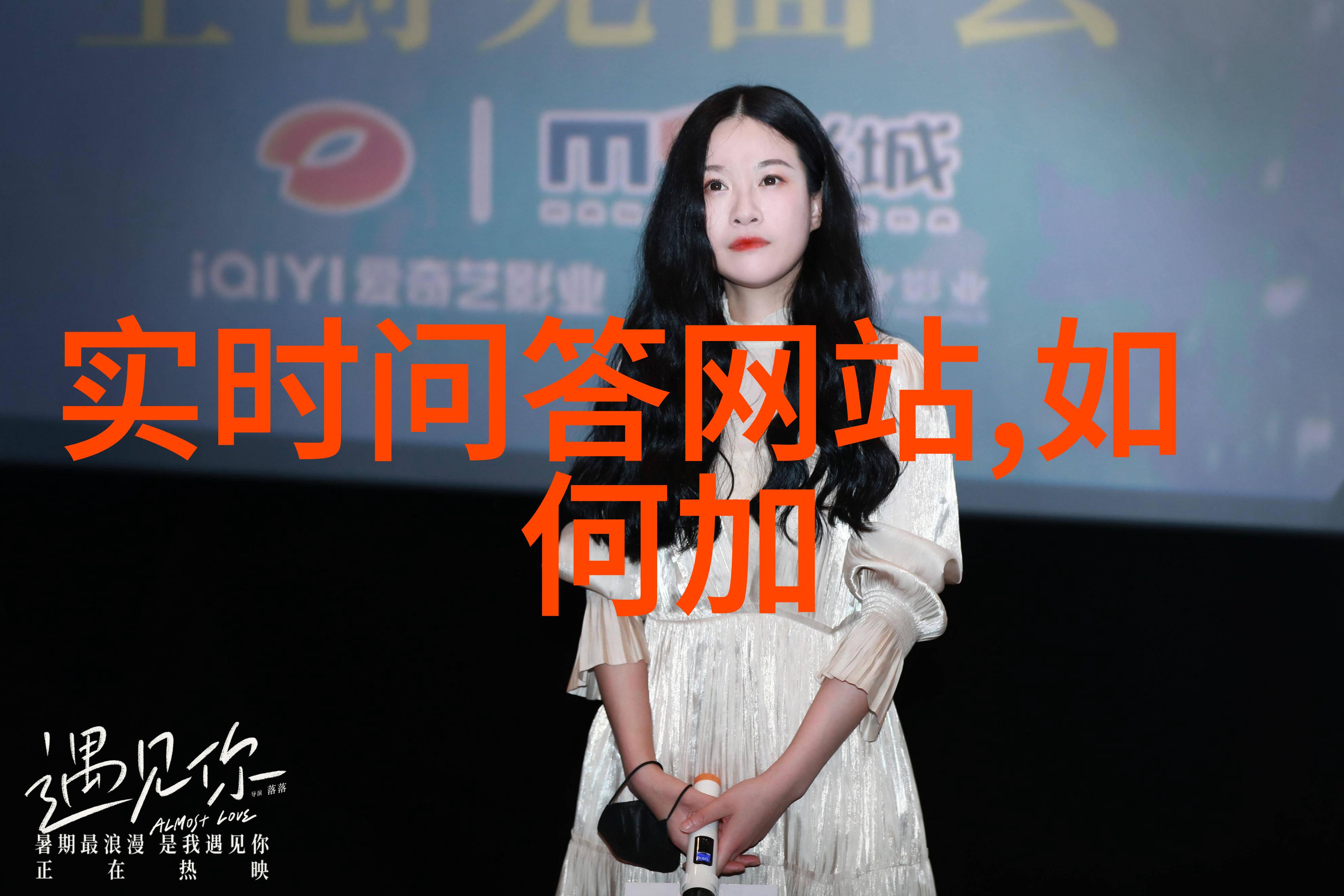 探索沪外秘境上海周边5大不容错过的旅游胜地