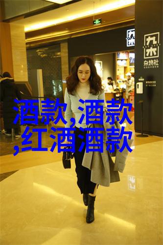 情人之夜温柔动作的秘密技巧