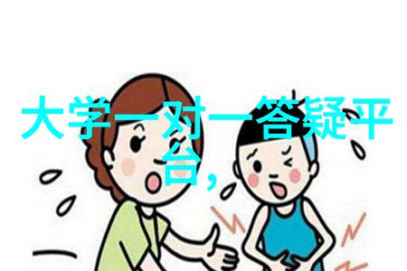 程颐程頔兄弟北宋理学家的智慧传承