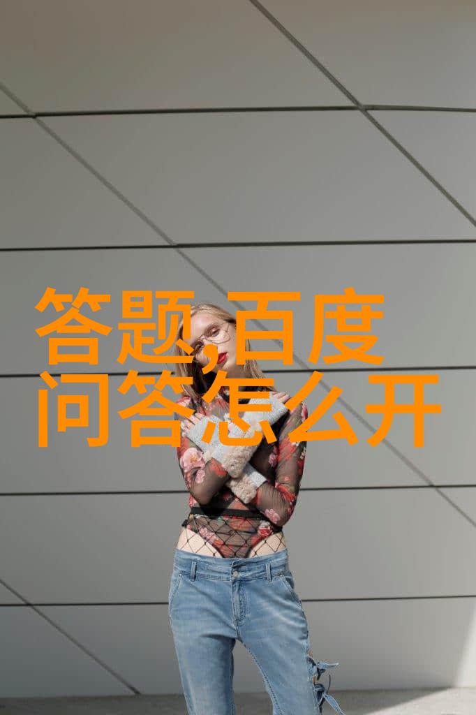 西安必游10地揭秘古都魅力