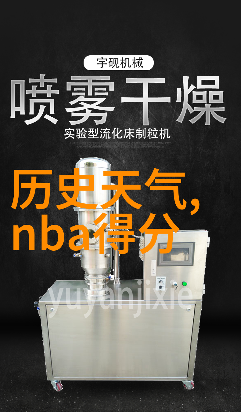 英雄永恒10个改变世界的传奇故事