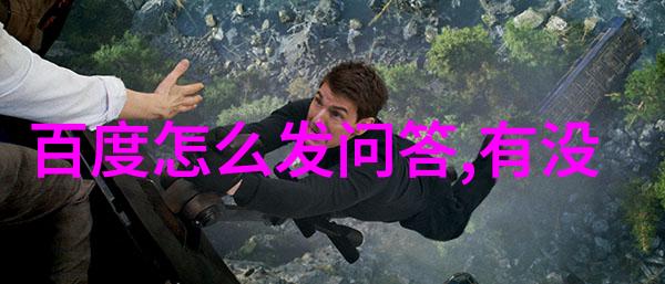 压在窗户上C给别人看窗前我家的阳光洒满了温暖的笑容