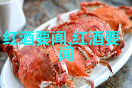历史唯物主义的滋养下To Kalon葡萄园荣获有机认证如同一颗璀璨的明珠在无数辛勤汗水中闪耀