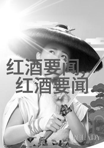 抽象与具体的融合从写真中提取元素做出生动的人物素描作品