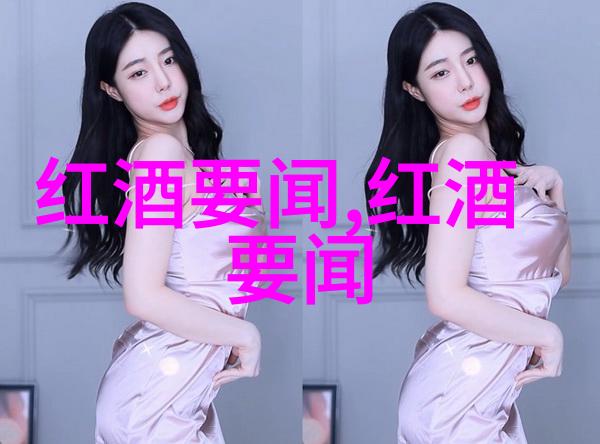 古宅谜踪揭开阴森庄园的死角秘密