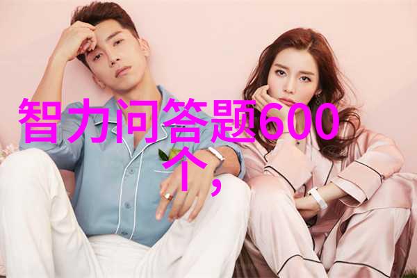 中国收藏界巨擘从王国维到郑振铎的艺术追求