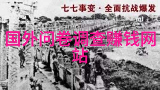 女性长期饮咖啡的健康影响