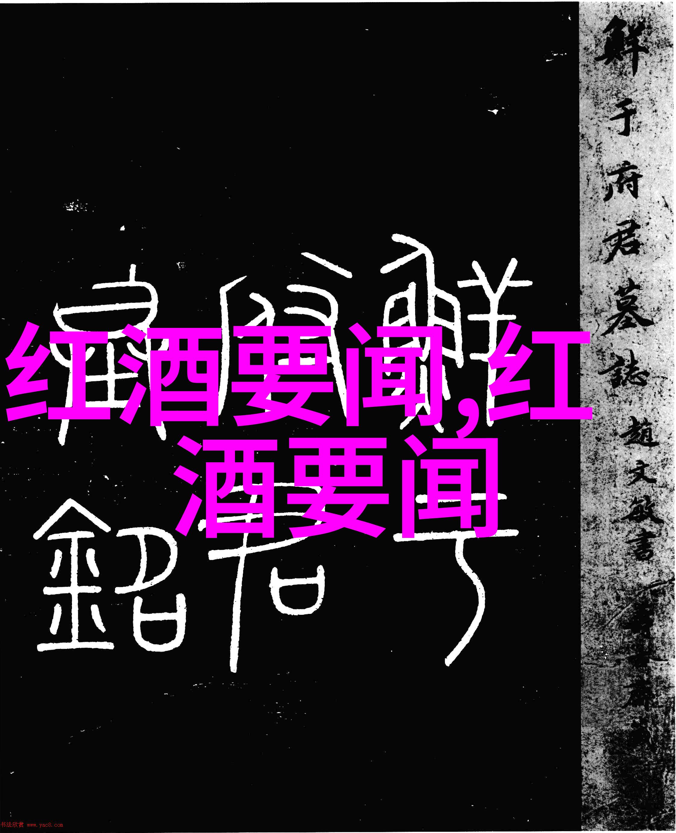 简易人物画我是怎么画出一个活灵活现的朋友画像的