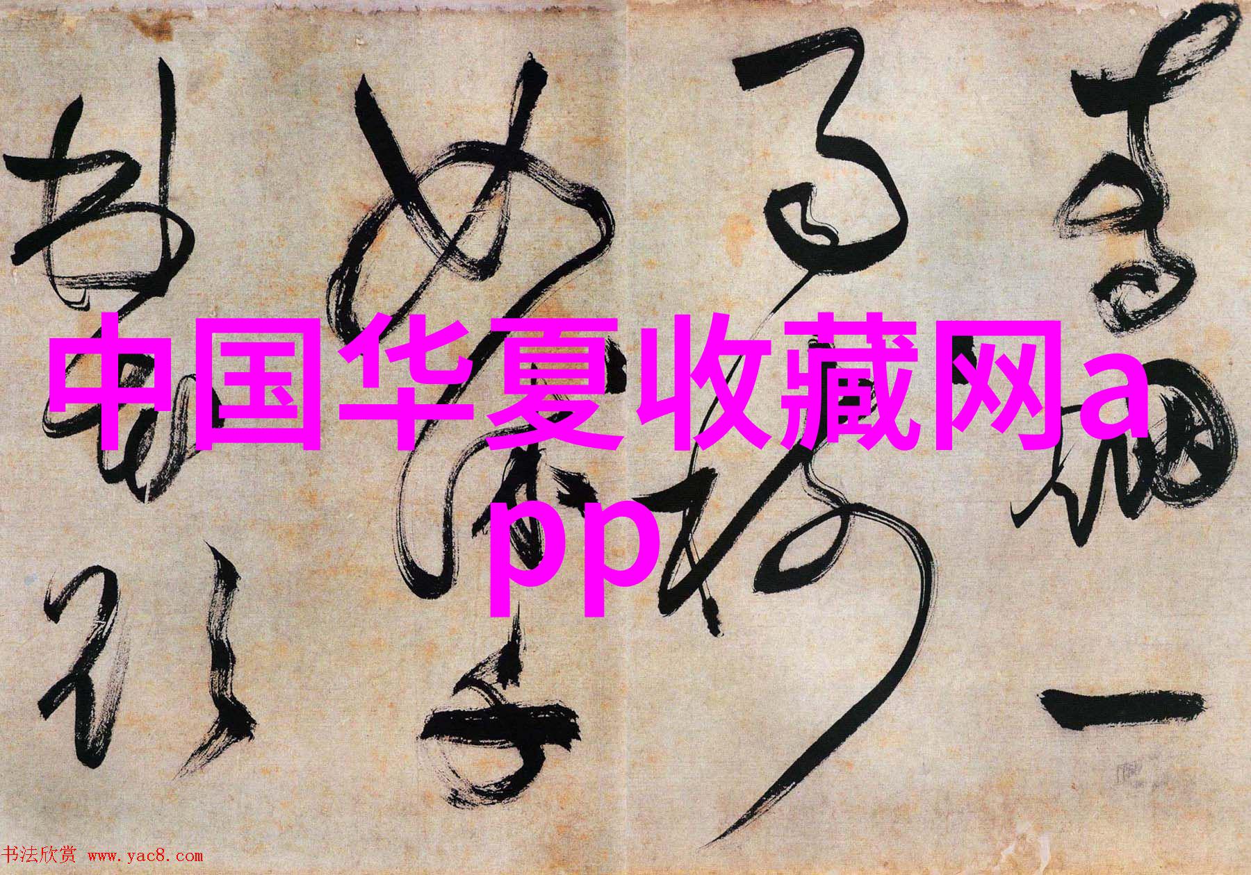 主题我是如何在网上找到完美庄园游戏下载的