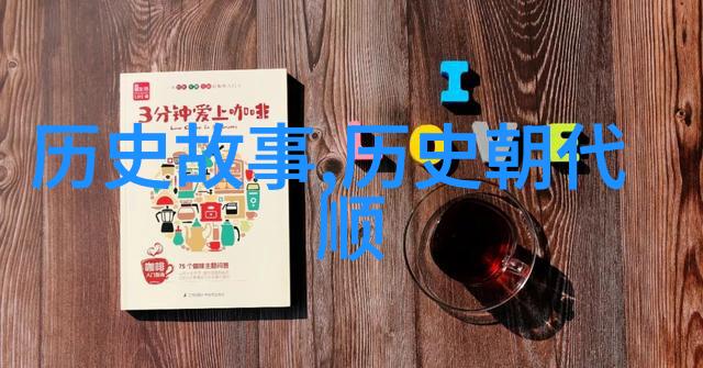 北京周边城市探秘揭秘哪个小伙伴最能逗乐你