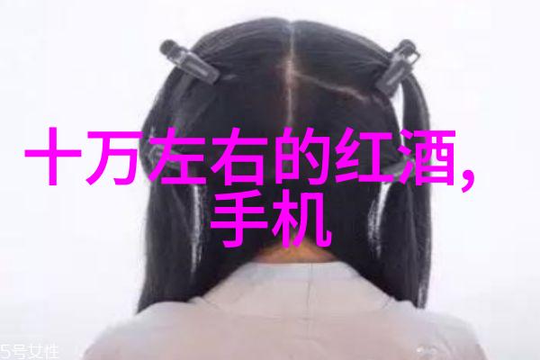 育儿智囊团亲子教育的百宝袋