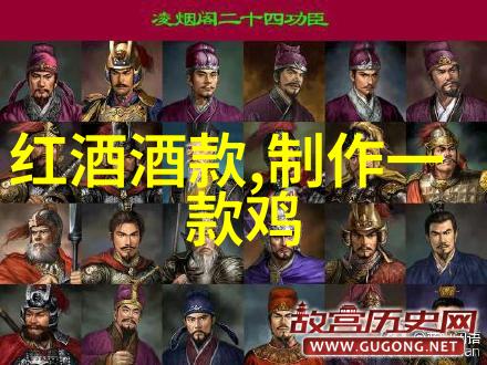 自然中的佳美娜探索玫瑰花的多样品种