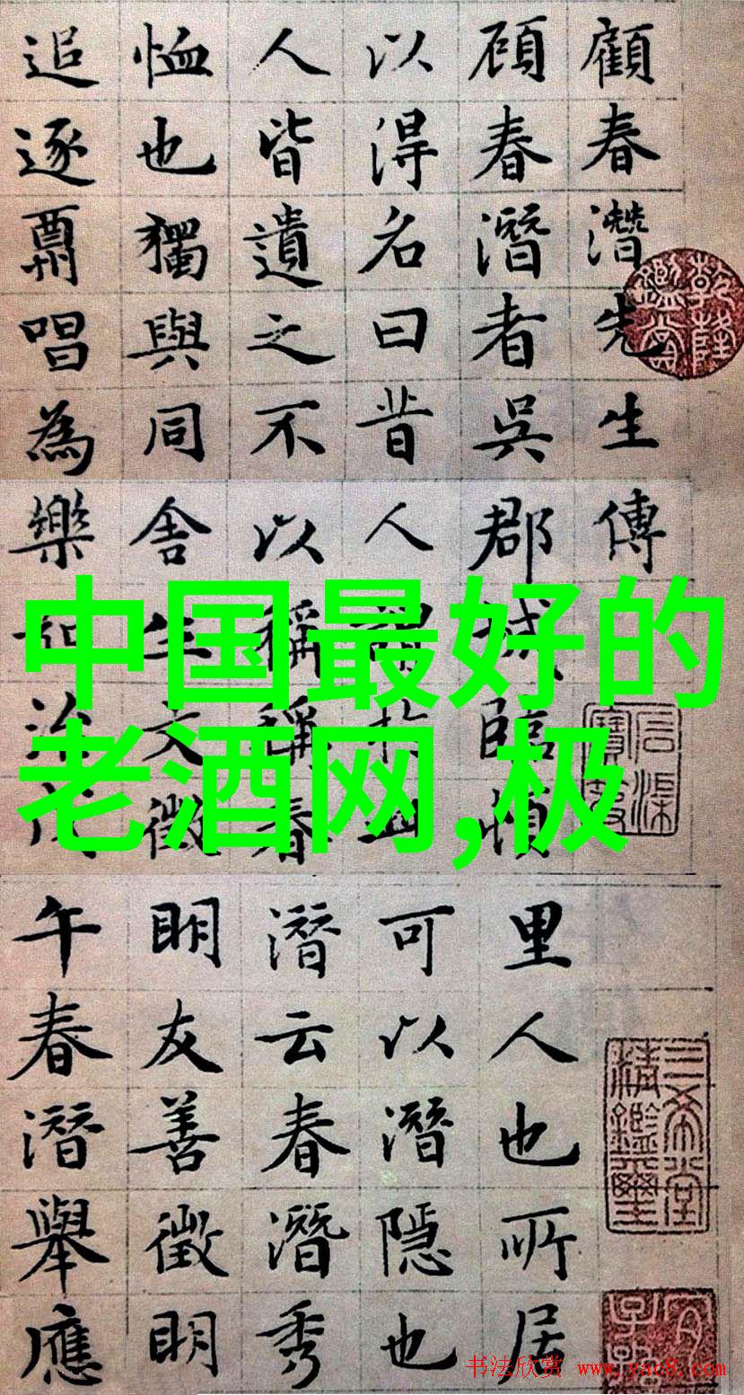 智力问答题库我来教你如何轻松应对那些让人头疼的智力问题