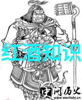 瓦伦西亚Valencia西班牙社会中的指数基金概览