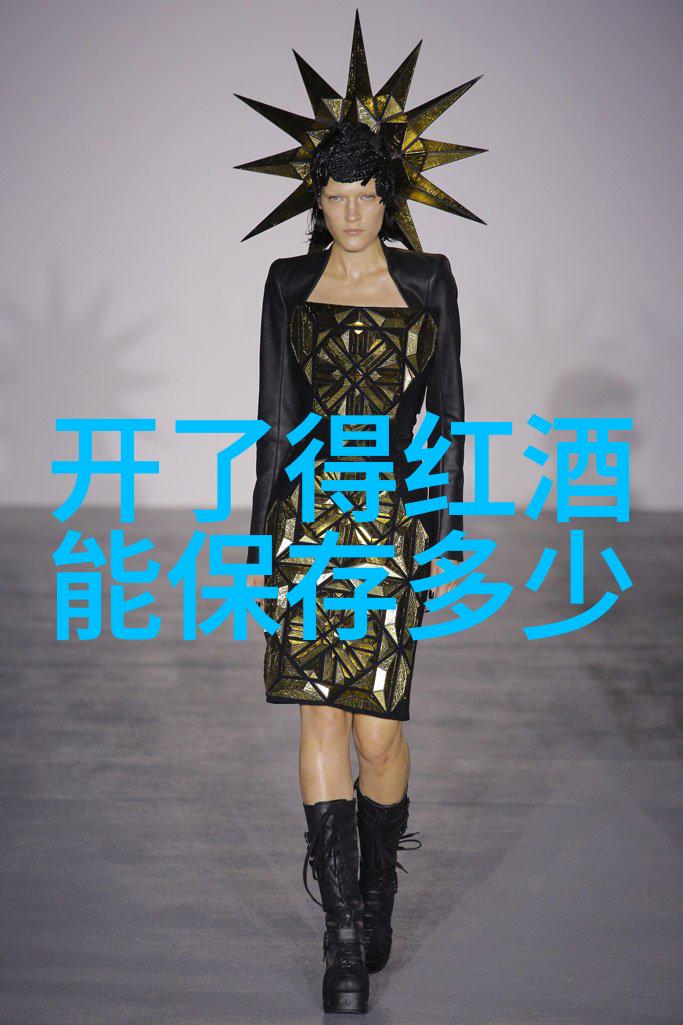 孔子思想中国古代哲学家孔子的治国理念