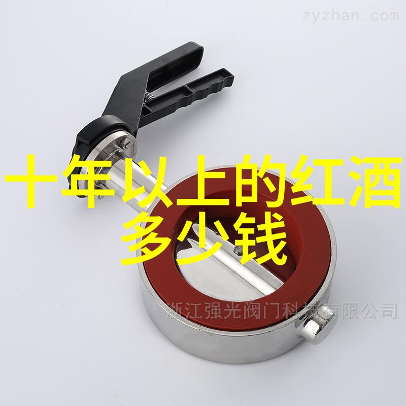 墨香绘韵收藏的文雅说法