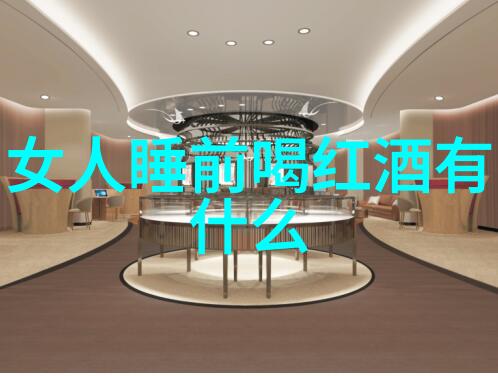 周边游旅行网自驾游探索未知的美好之旅体验亲密的家人时光