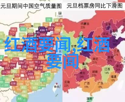 文化奠基人的足迹他们在艺术和文学领域做了哪些突破性贡献