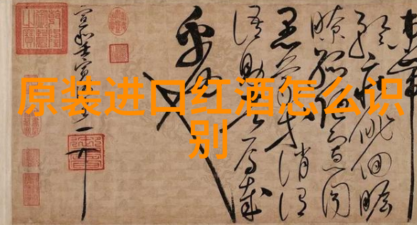 猫品种排名图鉴揭秘每只猫咪的价值与价格