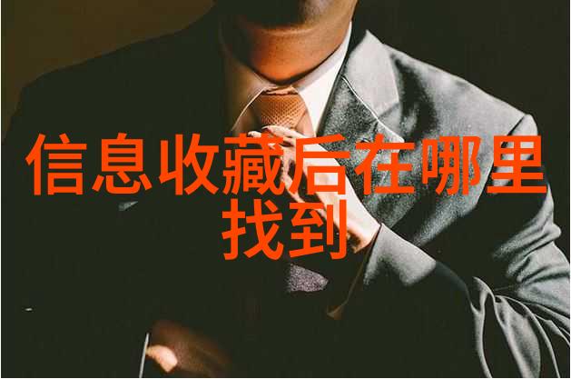 我我的丈夫是御者