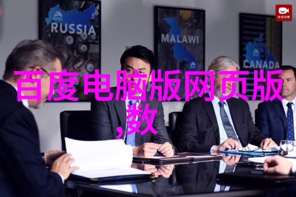 爱藏网收藏资讯我是如何在爱藏网上发现一本超值收藏的古籍书籍