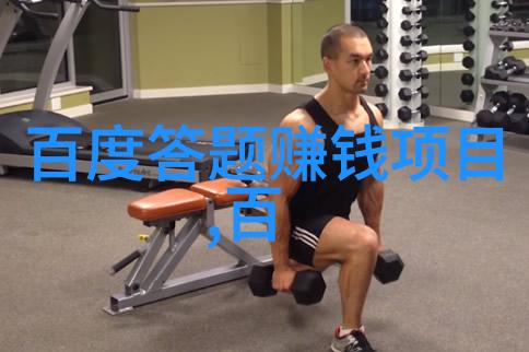 主题你知道吗中国有这样十位模范人物