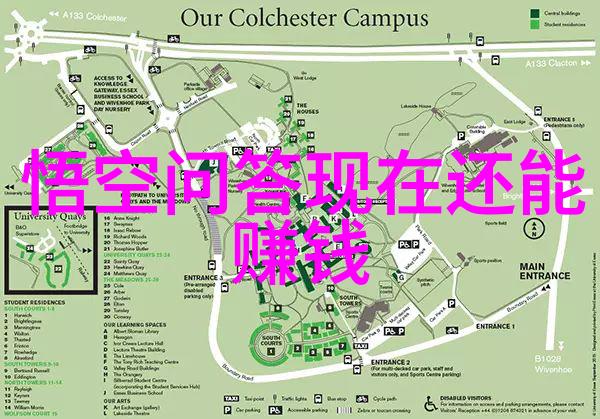 百度答题入口指南快速找到答案的秘诀