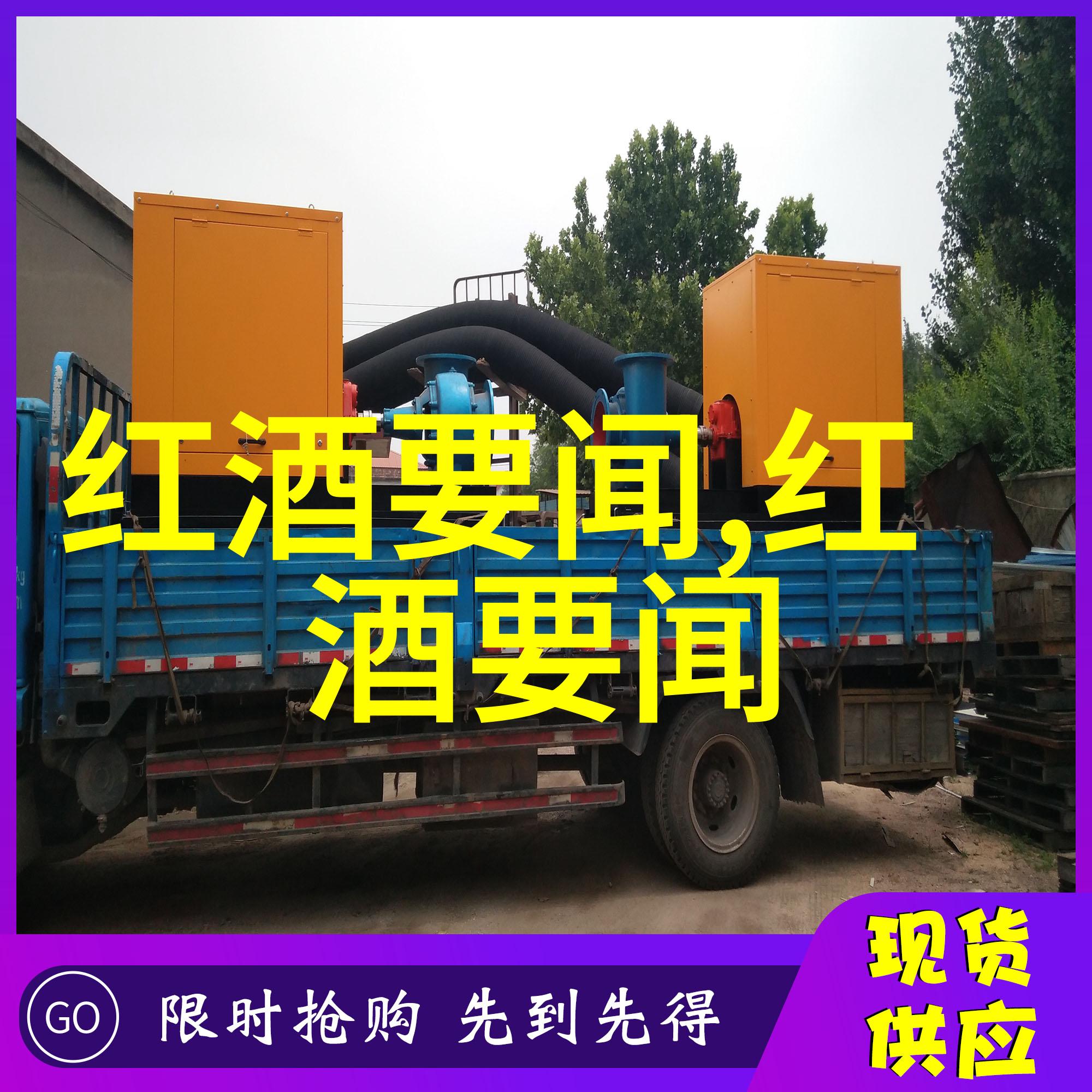 古代帝王的辉煌与衰落从黄巢起义到清朝覆灭的千年长河