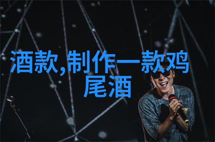 告别珍贵时光收藏杂志停刊公告的沉重一刻
