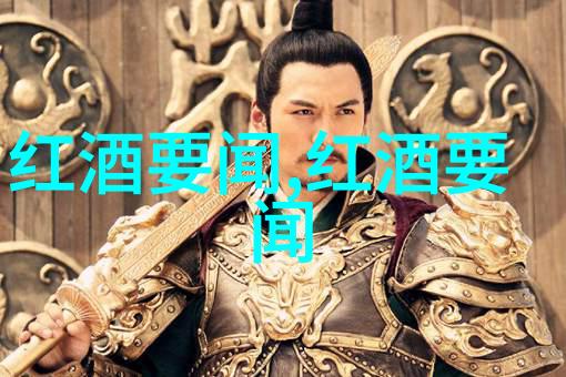 历史朝代歌 - 时光编织的帝国颂