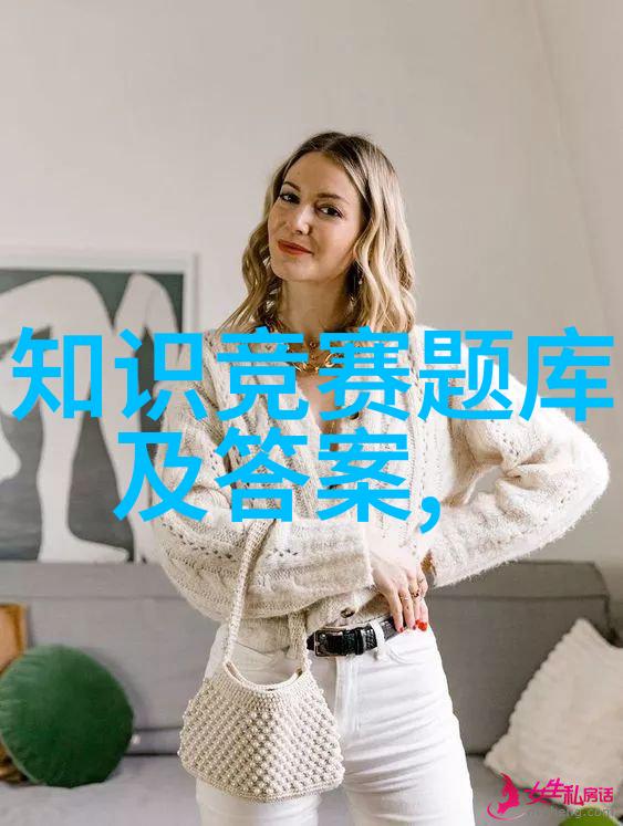 跨界合作的艺术汇编时尚与摄影对话