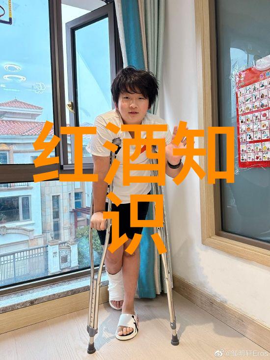 马拉维湖畔的天然葡萄酒发现非洲自然之美