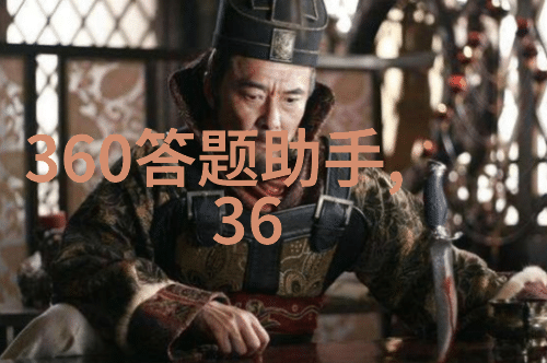 复古风格的人物绘制100种经典又新颖的图案灵感来源