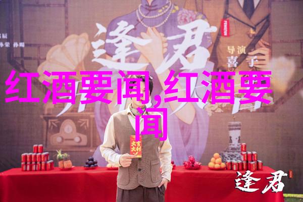 可以做什么样的菜肴使用可食用的咖啡豆创意爆表