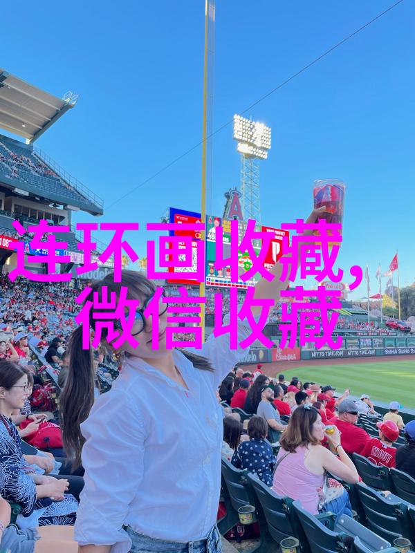高清人物图片素材网站推荐罗纳河谷行业协会亚洲区负责人罗安女士能否分享一下您在培训巡展和经销商活动方面