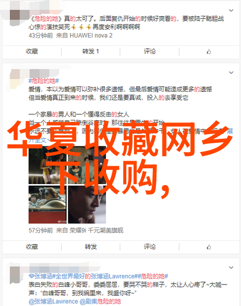 探索华东都市圈上海周边城市游的理念与实践