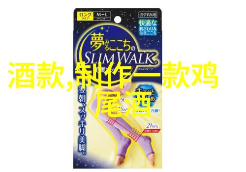 未来展览预测何种类型的人类历史将成为下一个热门收藏品