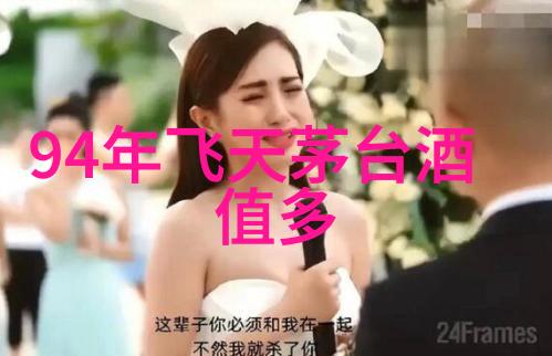 中国英雄传说十大英杰的传奇