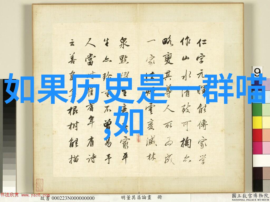 在暑假带娃旅行时挑对葡萄酒能迷住国民老公宋仲基的秘诀