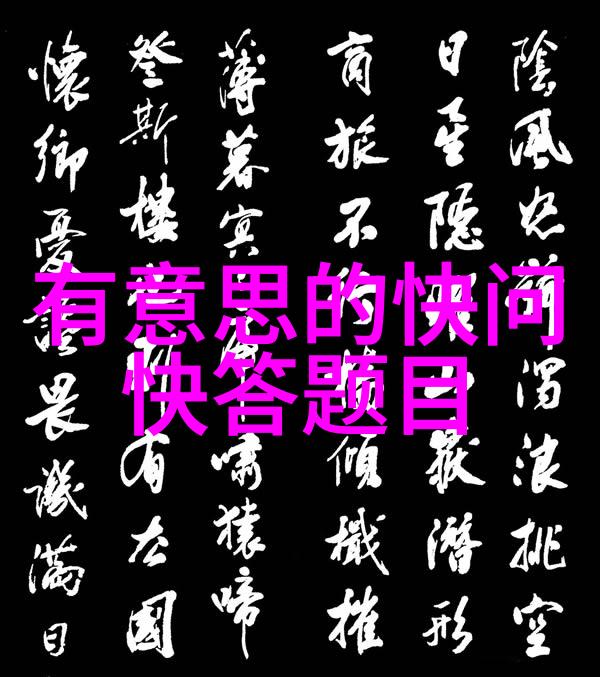 探索往昔庄园游戏的魅力从花园迷宫到城堡模拟