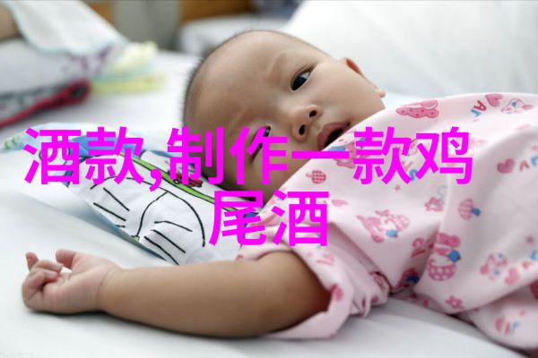珍藏之爱岁月静好