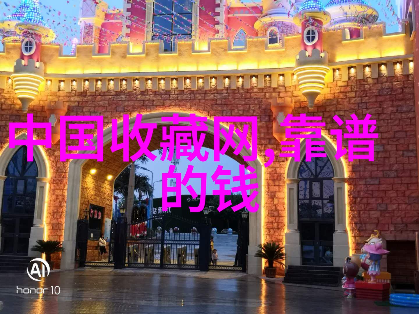 探索庄园游戏下载背后的设计理念与创新之处