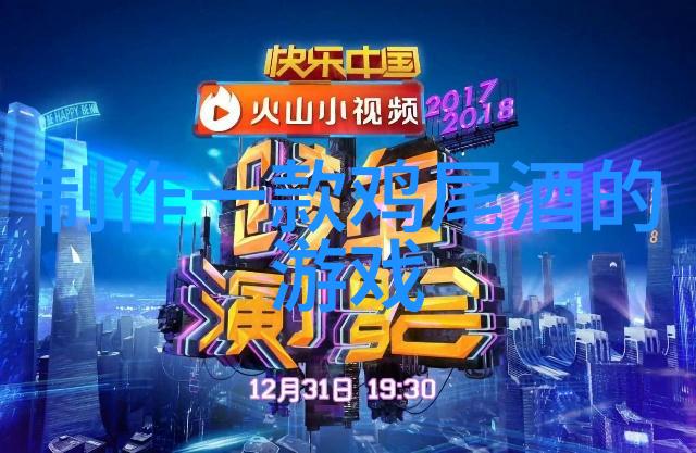 沿江散步探索上海周边的美丽秘境